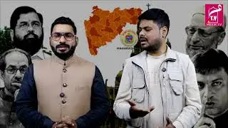 Election Me Polarization se Faida Sirf Firqaparast Siasi Jamaato ko Hota Hai. @meemtvnews