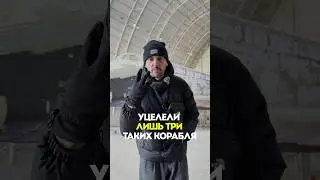 В Музейном комплексе УГМК открылся космический павильон посвященный орбитальному кораблю &laquo;Буран&raquo;