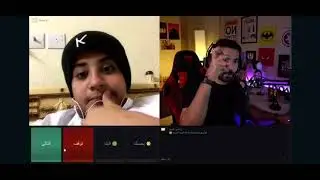 البحث عن كبيده ( 2 )
