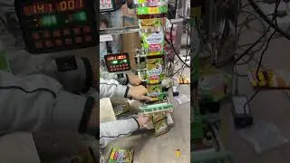 FFS WITH BATCH CODING || #machine #blisterpackagingmachine #packagingmachine #automobile #freestyle