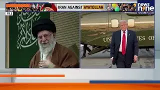 Trump Amplifies Graham Warning to Iran | Tehran Protests Escalate | 200+ Dead