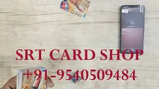 Latest Lambo Pro Device for playing Cards | SRT Card Shop