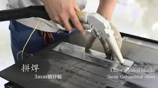 Vmade Laser - 1000w Fiber Laser Welding Machine Tailor welded Blanks 3mm GALVANIZED Sheet