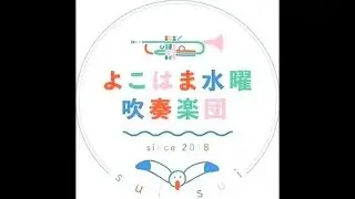 フルート三重奏 - くるみ割り人形