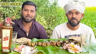 Alcohol Mukbang, Spicy Fish Curry Eating ASMR | Indian Food Challenge