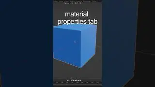 The QUICKEST way to REMOVE unused materials