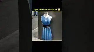 Japan 2050 Mein Jee Raha Hai 😱