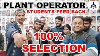BARC SKILL TEST || PLANT OPERATOR STUDENTS FEED BACK || 100% Selection || BARC SKILL TEST 2023-24