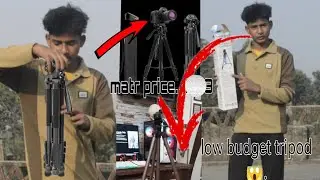 New tripod low budget tripod (99 price of) @Mahmoodcomedy 