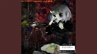 DPH