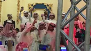 شلة ترحيبيه بحفل زواج المنشد حمزة العزي