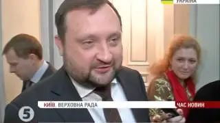 LBua Сомневаются в отставках 5kanal 16 12 2013