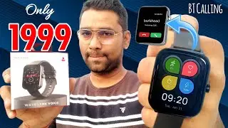 boAt Wave Lynk Voice Unboxing & Full Review | Best Bluetooth Calling Watch Under 2000 | Atul Tech