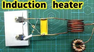 Powerful induction heater