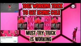 100% WORKING I GOT ICONIC.COLE. TRICK IS WORKING MANCHESTER UNITED ICONIC PACK#pes21#iconictrick#spi