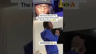 Kai Cenat Reacts To Armanii - Jumo For The First Time 😮&zwj;💨🔥🇯🇲#armanii#dancehall#reaction