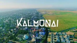 The Kalmunai - Official Trailer | Afee | The VIP Group Kalmunai