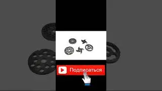 Комплект ножей к мясорубкам МИМ-80, М-75, 822 без бурта#shorts #зип #запчасти #подпишись