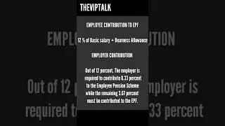 PF ? Calculation explained simply in one minute. #finance #job #pf #epfo