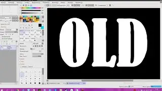 Drawning animation -- Super Neira-Old stile (The First season slile) ((Speed paint))
