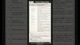 National Logistics Corporation #careerinpakistan #shorts #jobs2025 #privatejobsinpakistan
