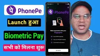 Phonepe Biometric Pay New Feature ! How to Enable Biometric Pay in Phonepe UPI
