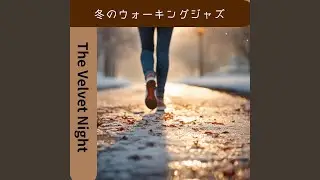 Footsteps on Cold Starlight
