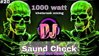 #dj2024 dj competition boosted #20 dj competition song 2024 | competition horn mix dj song