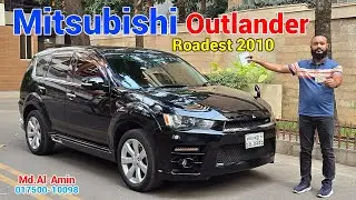 Mitsubishi Outlander Roadest 2010 Model Used Car Price & Review in Bangladesh