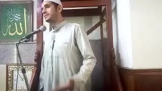 خطبة الجمعة 2025/10/17