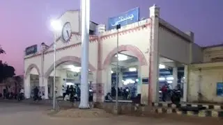 basti railway station