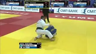 Shinji Kido vs Askhat Telmanov Grand-Slam Tyumen 2015