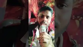 महलिया रविदास हो song #shorts #bhojpuri #nonsubscribers #viral #video2026