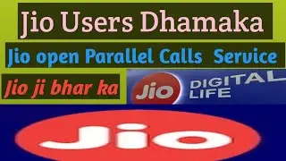 Free Call | Jio Parallel Call Service | Jio Users BIG Update | Jio Fiber |