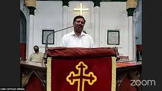 COBC CUTTACK OFFICIAL