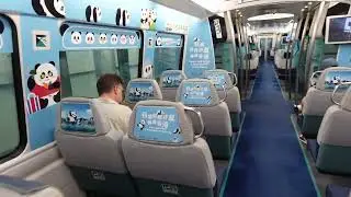 MTR - Panda Themed Airport Express Walkthrough