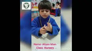 aliyan study