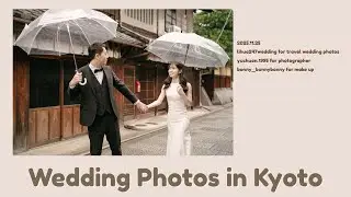 Wedding Photos in Kyoto