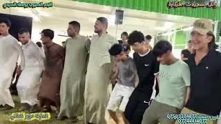 ‏حفلة الكصر  حنه  عصام خليل العكيدي الفنان يوسف الحديدي العازف عزوز الطائي 