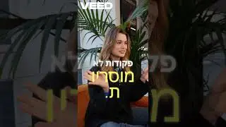 הגולם הרוחני  טכנולוגיה אתית #news #smartphone #tech #automobile #starlink #gaming #technology