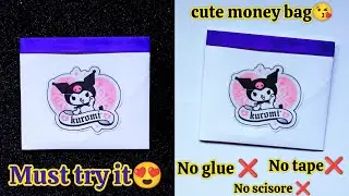 DIY paper pouch|Origami paper bag|How to make bag with paper|No glue paper craft|No glue bag/Kuromi