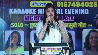 Kanta Laga by Gauri Patil 