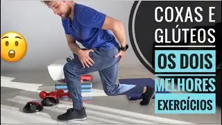 Dica simples para transformar suas COXAS e seus GLÚTEOS