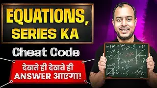 DAY-09 | Equations & Series ka 'Cheat Code'!🤫Dekhte hi answer aayega!✨| RRB JE Maths & GATE Aptitude