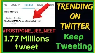 JEE & NEET latest news || Twitter Trending||Styagrah_againstexamin
