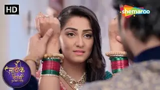 Jaya को देखके उड़े Samar के होश | Main Maayke Chali Jaaungi Tum Dekhte Rahiyo | Shemaroo TV #romance