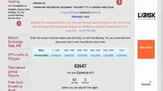 Pulsuz Bitcoin qazanmaq Qeydiyyat (2-ci hisse)