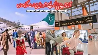 How to receive people who performed Umrah / Umrah ada krny walon ka welcome  | Amal ny kia welcome 🤗