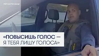 ICE-агент угрожал свидетелю на фоне протестов в Миннеаполисе