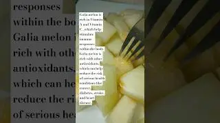 Galia Melon #galia #melon #youtubeshorts #asmrfruits #fruitbenefits #benefits #shortasmr